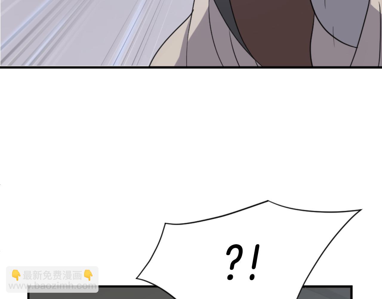 第137话 散功毒117
