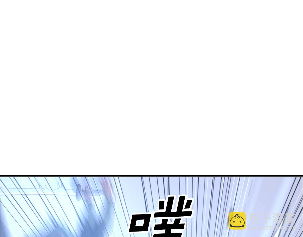 第137话 散功毒119