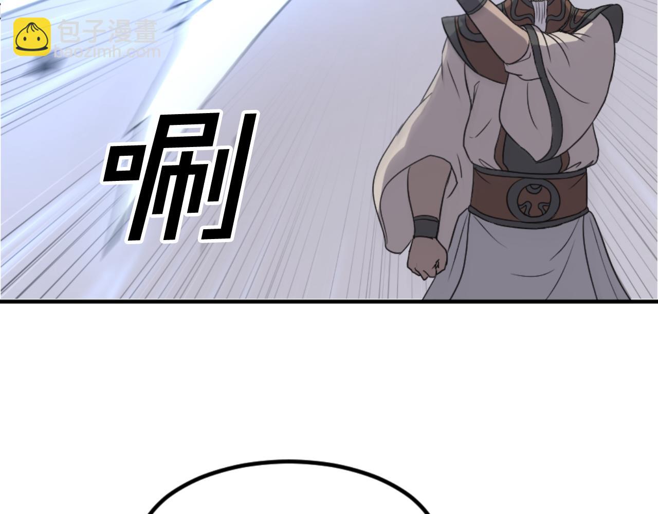 第137话 散功毒121