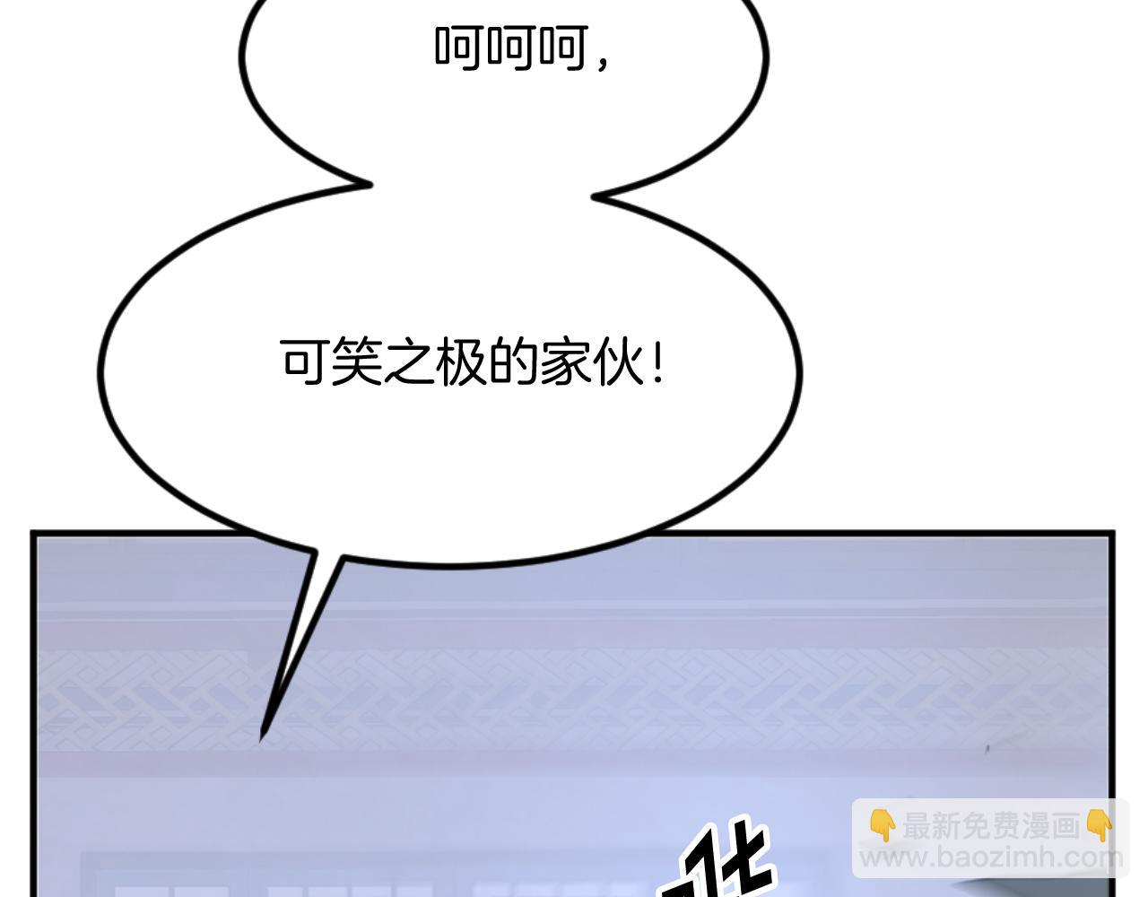 第137话 散功毒122