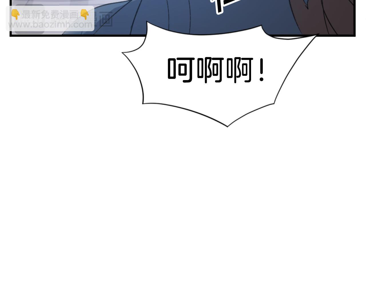第137话 散功毒124