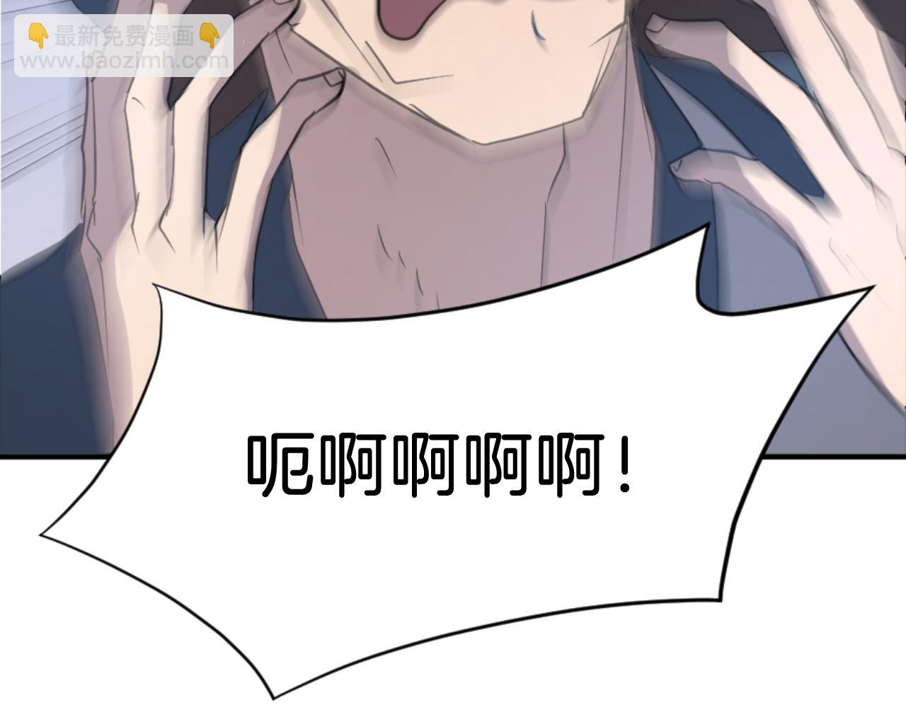 第137话 散功毒126