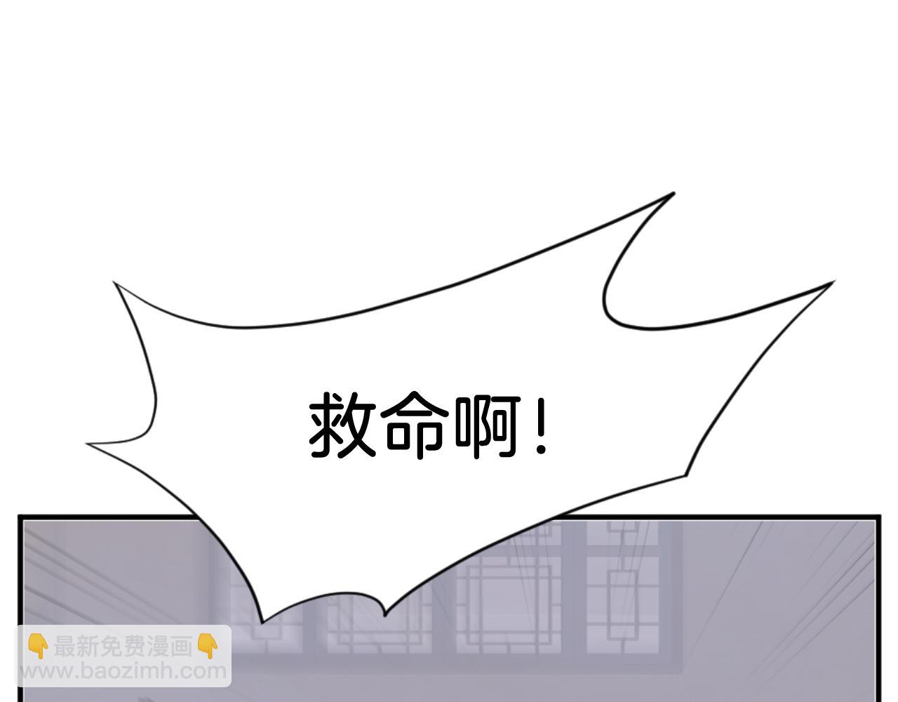 第137话 散功毒127