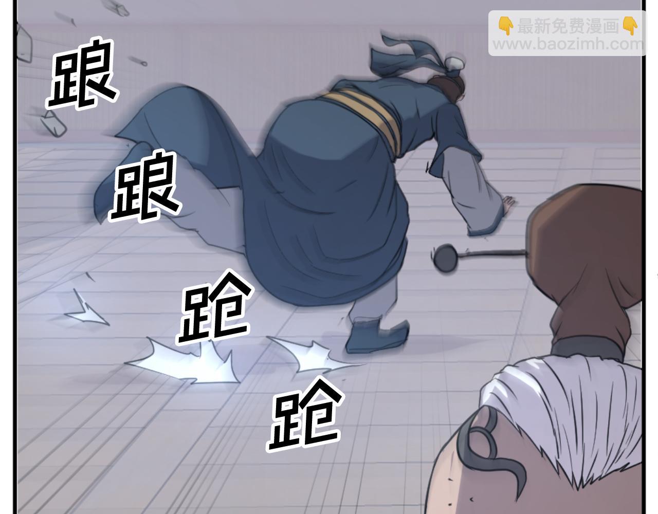 第137话 散功毒128