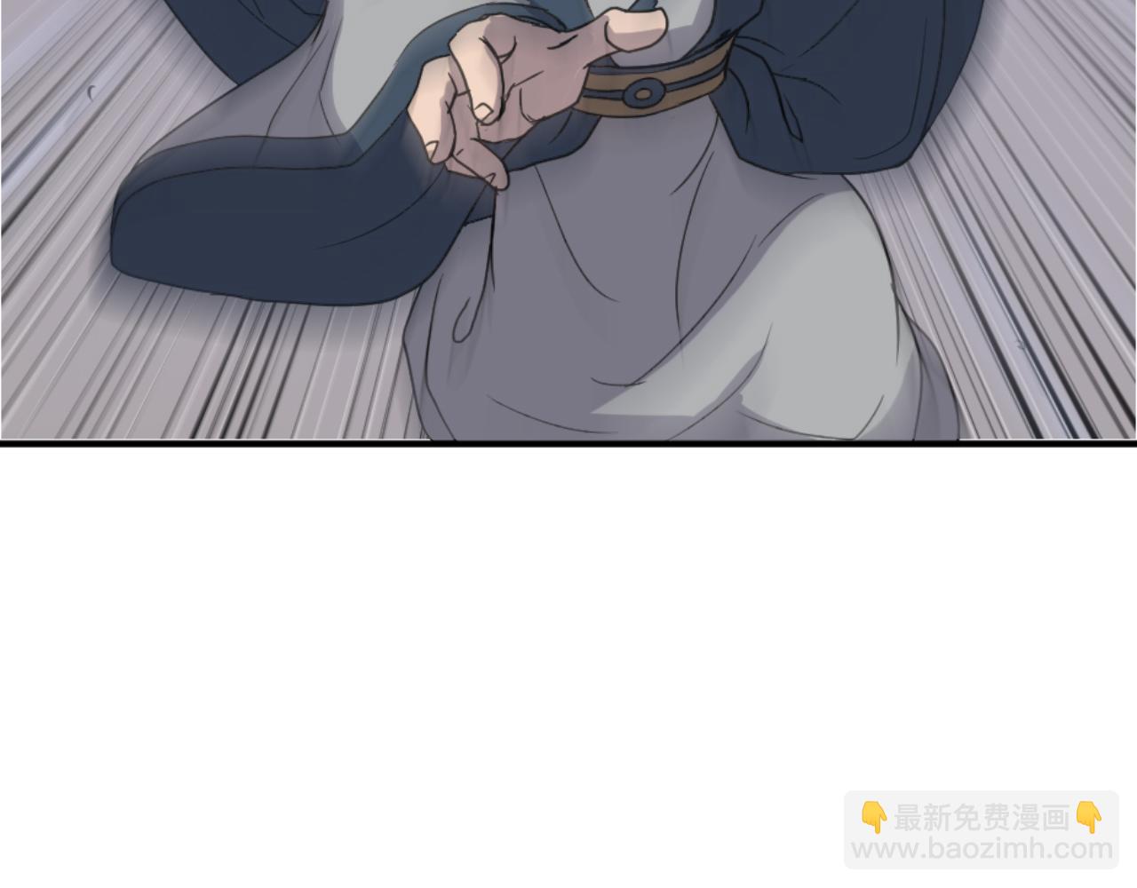 第137话 散功毒135