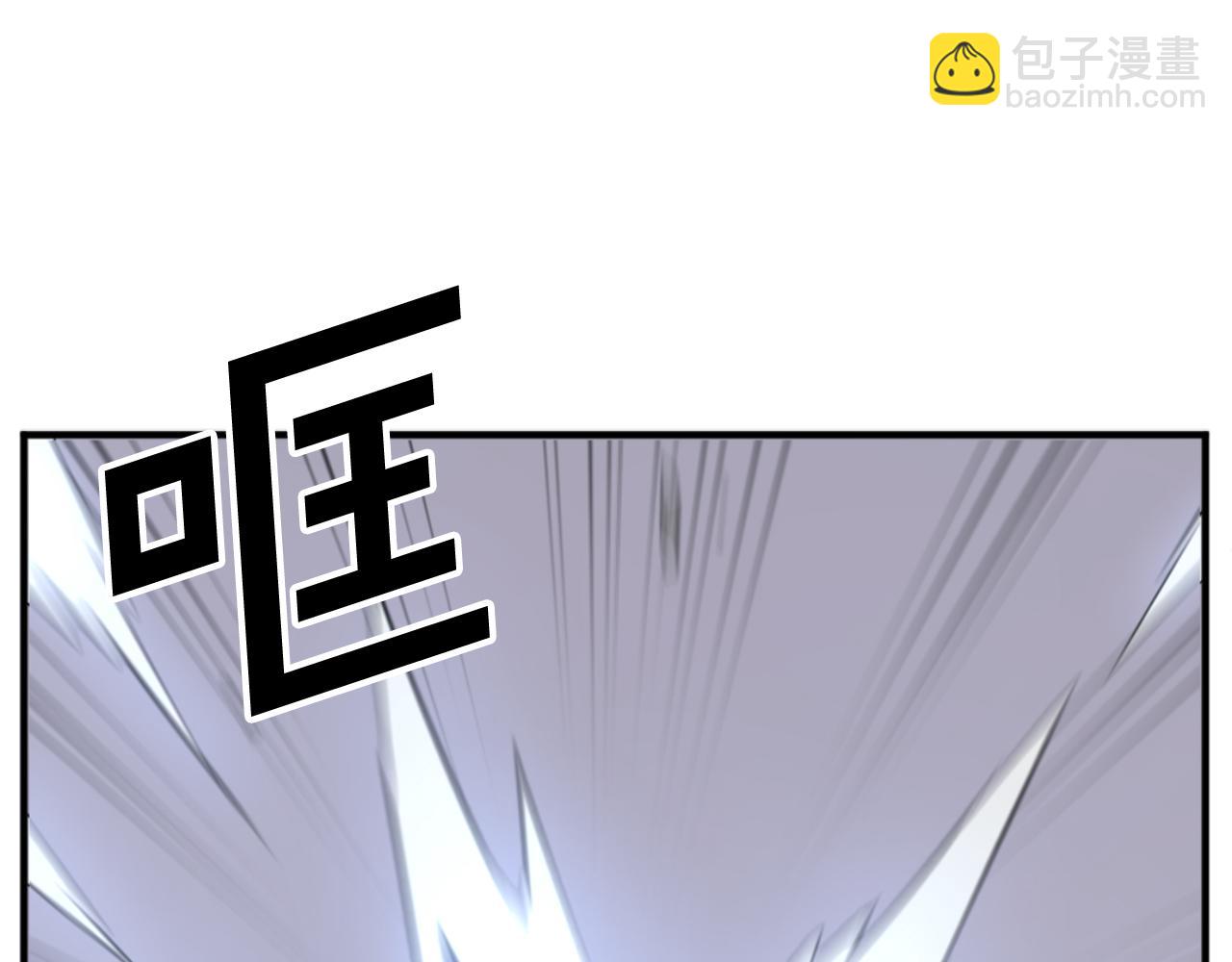 第137话 散功毒137