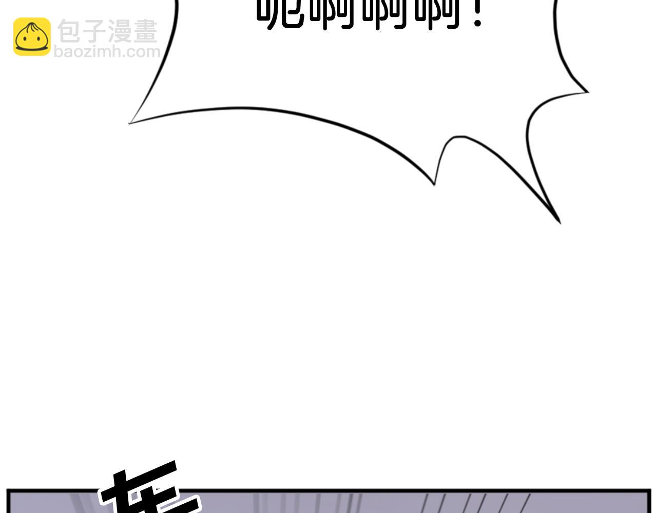 第137话 散功毒139