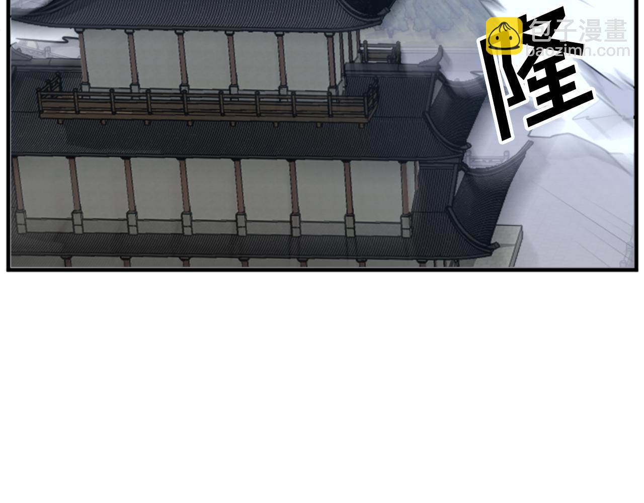 第137话 散功毒141