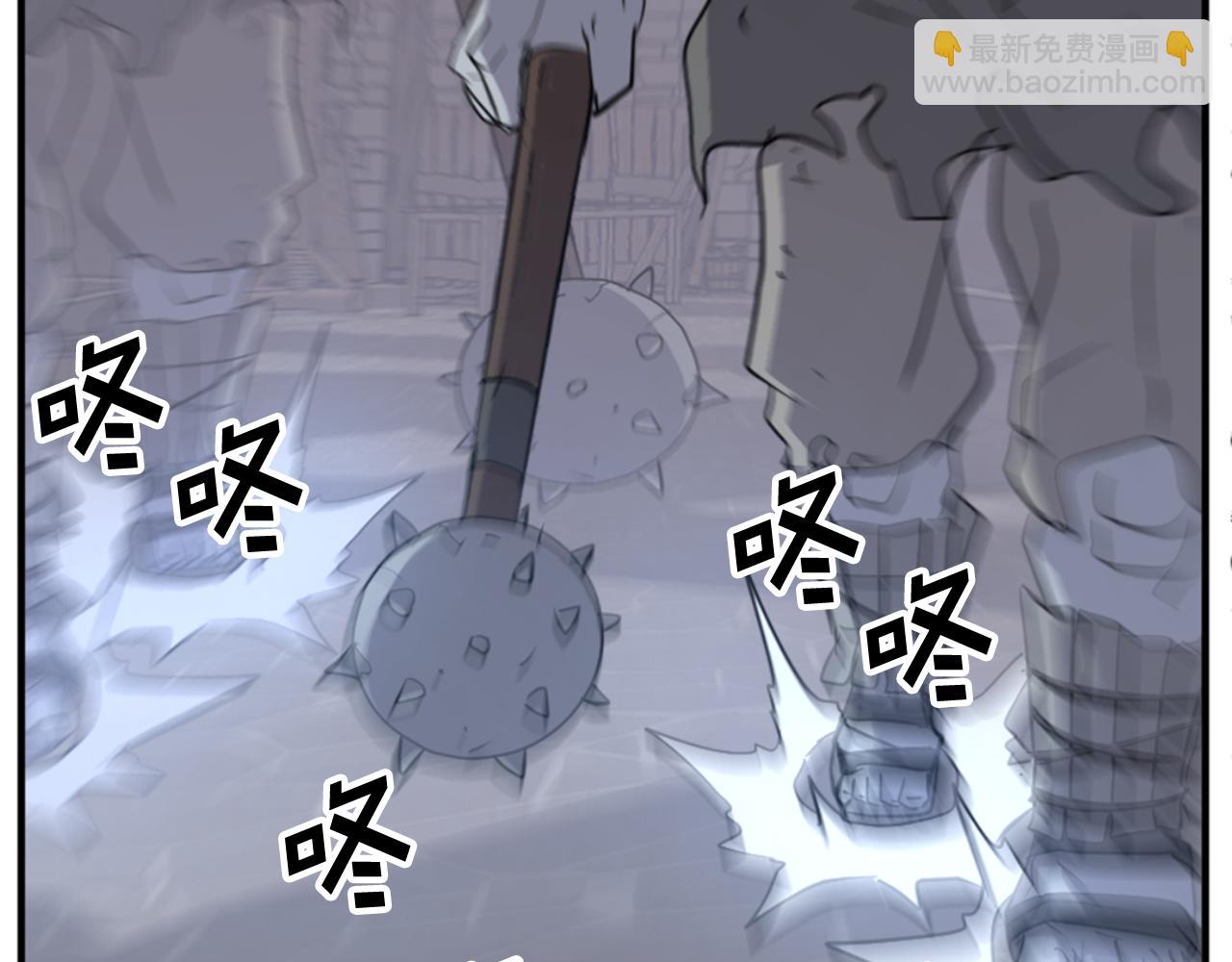 第137话 散功毒145