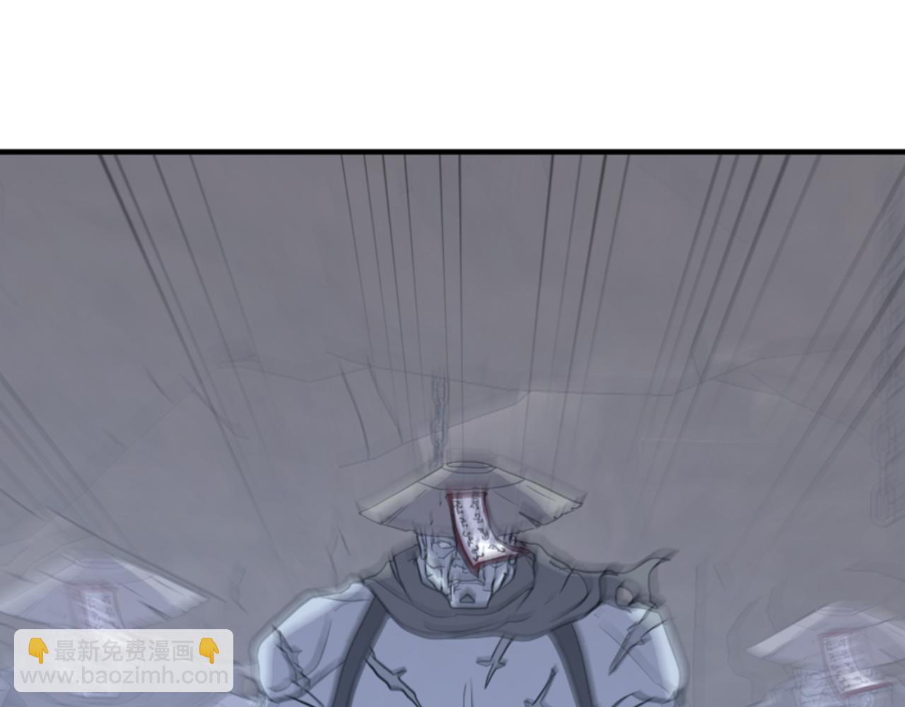 第137话 散功毒147