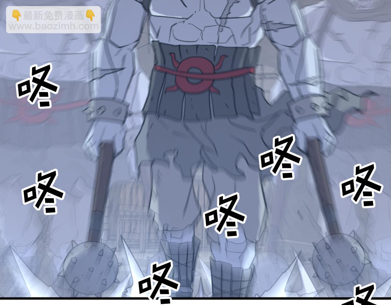 第137话 散功毒148