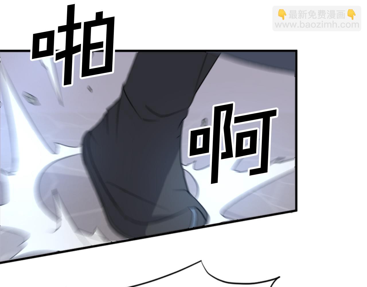 第137话 散功毒152