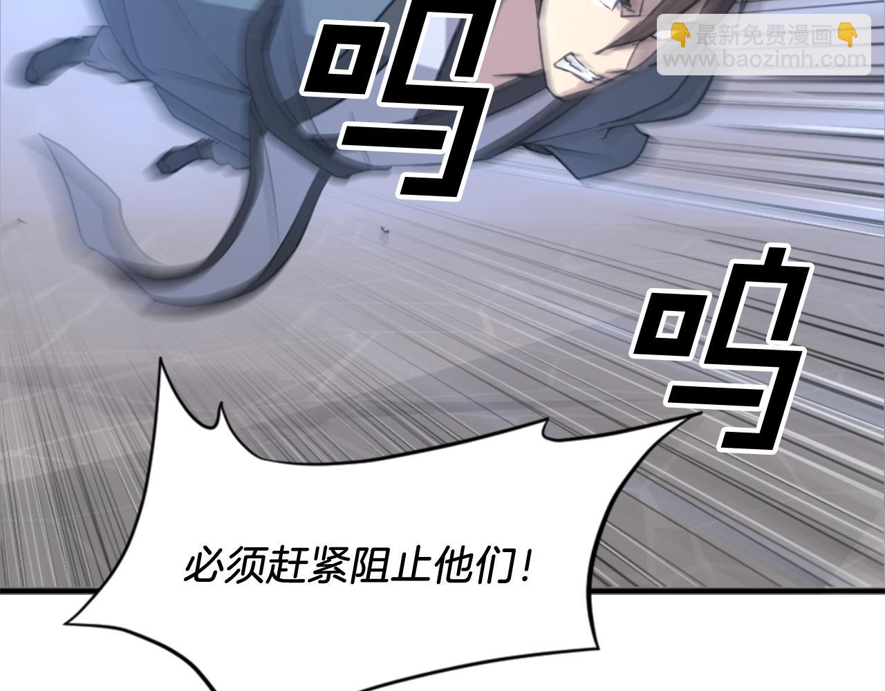 第137话 散功毒158