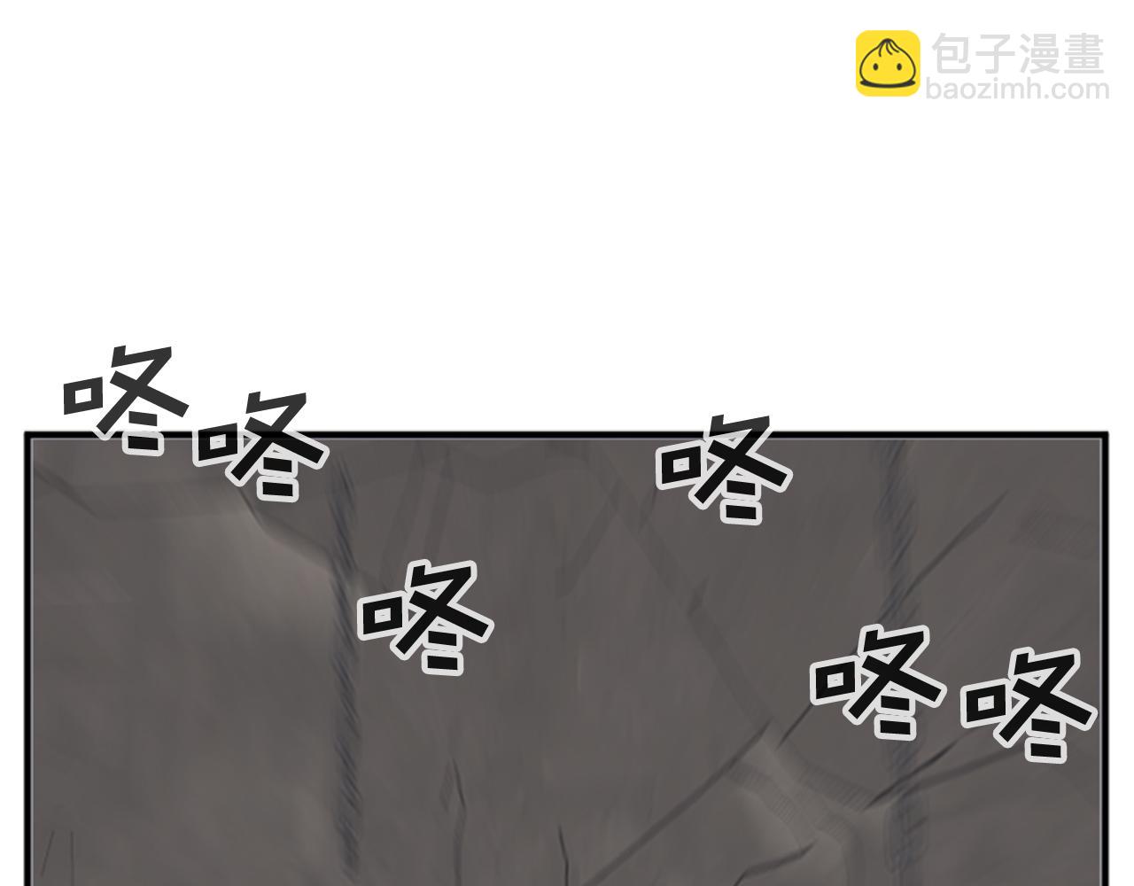 第137话 散功毒160