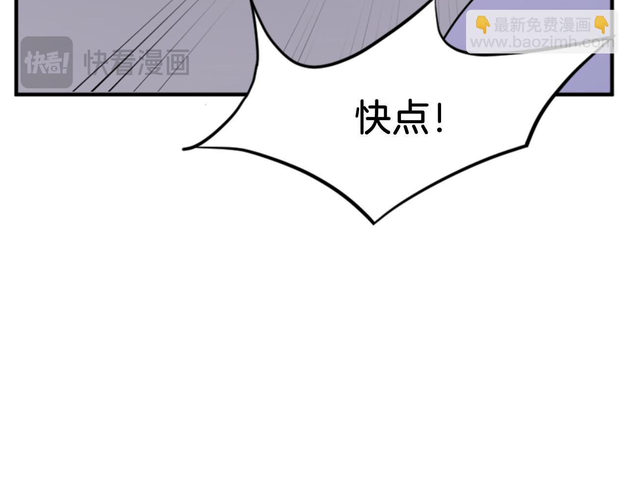第137话 散功毒169
