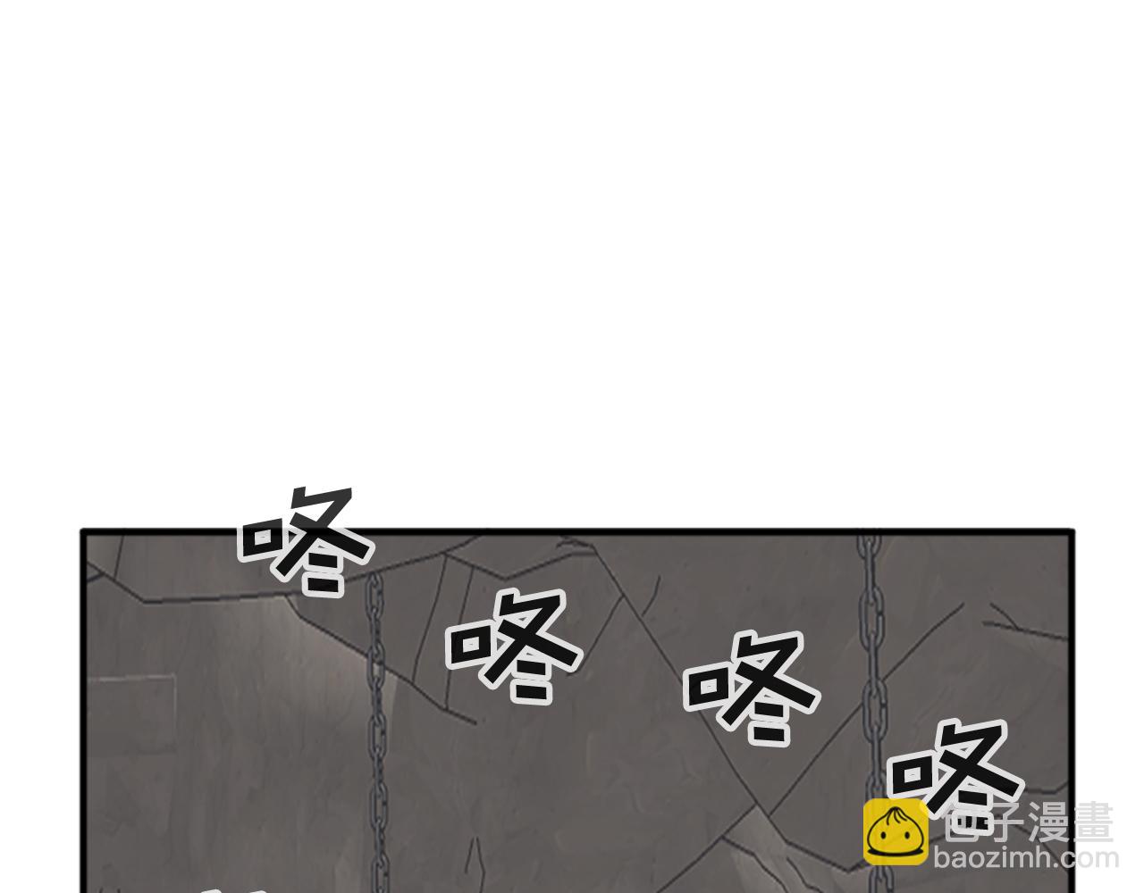 第137话 散功毒172
