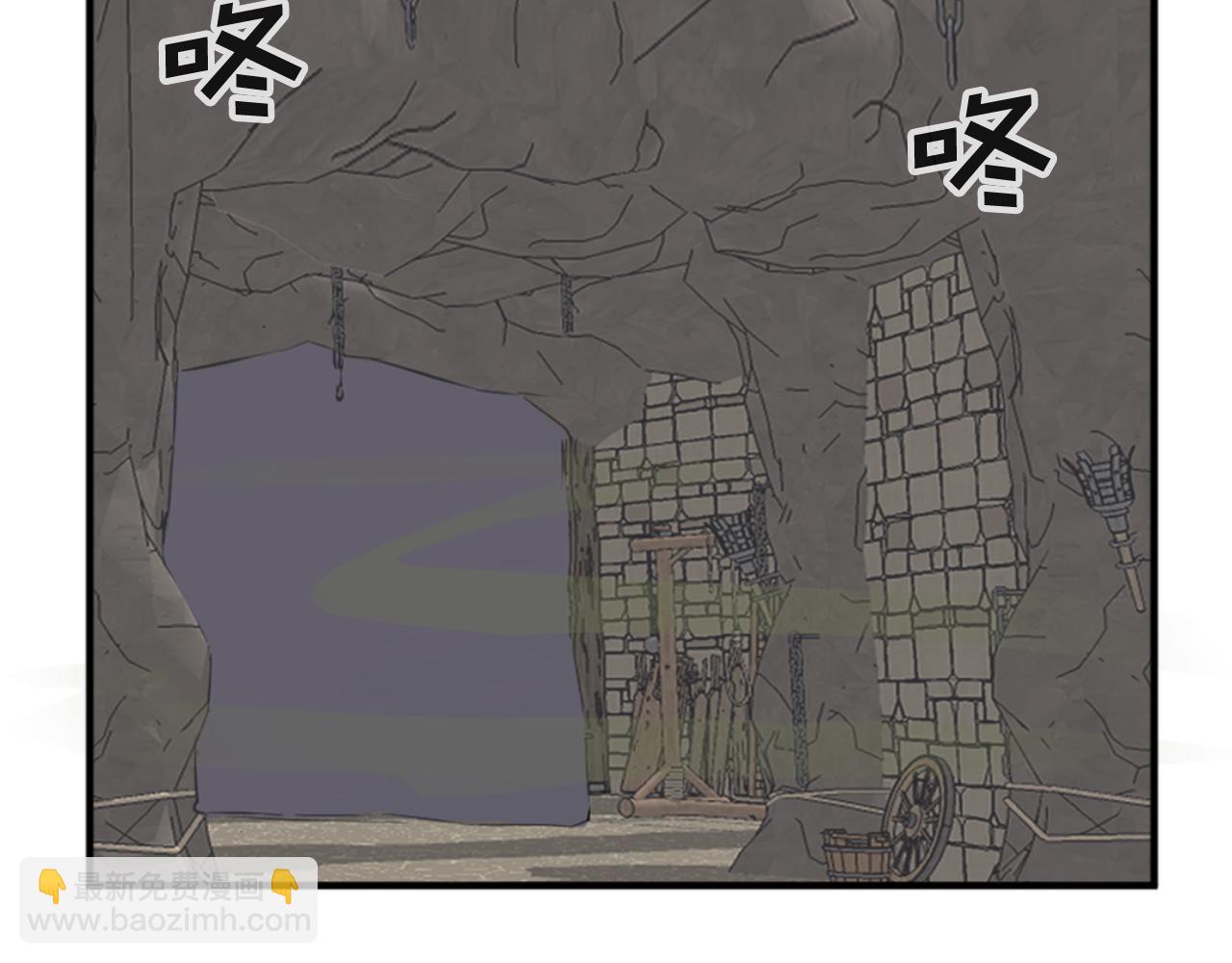 第137话 散功毒173