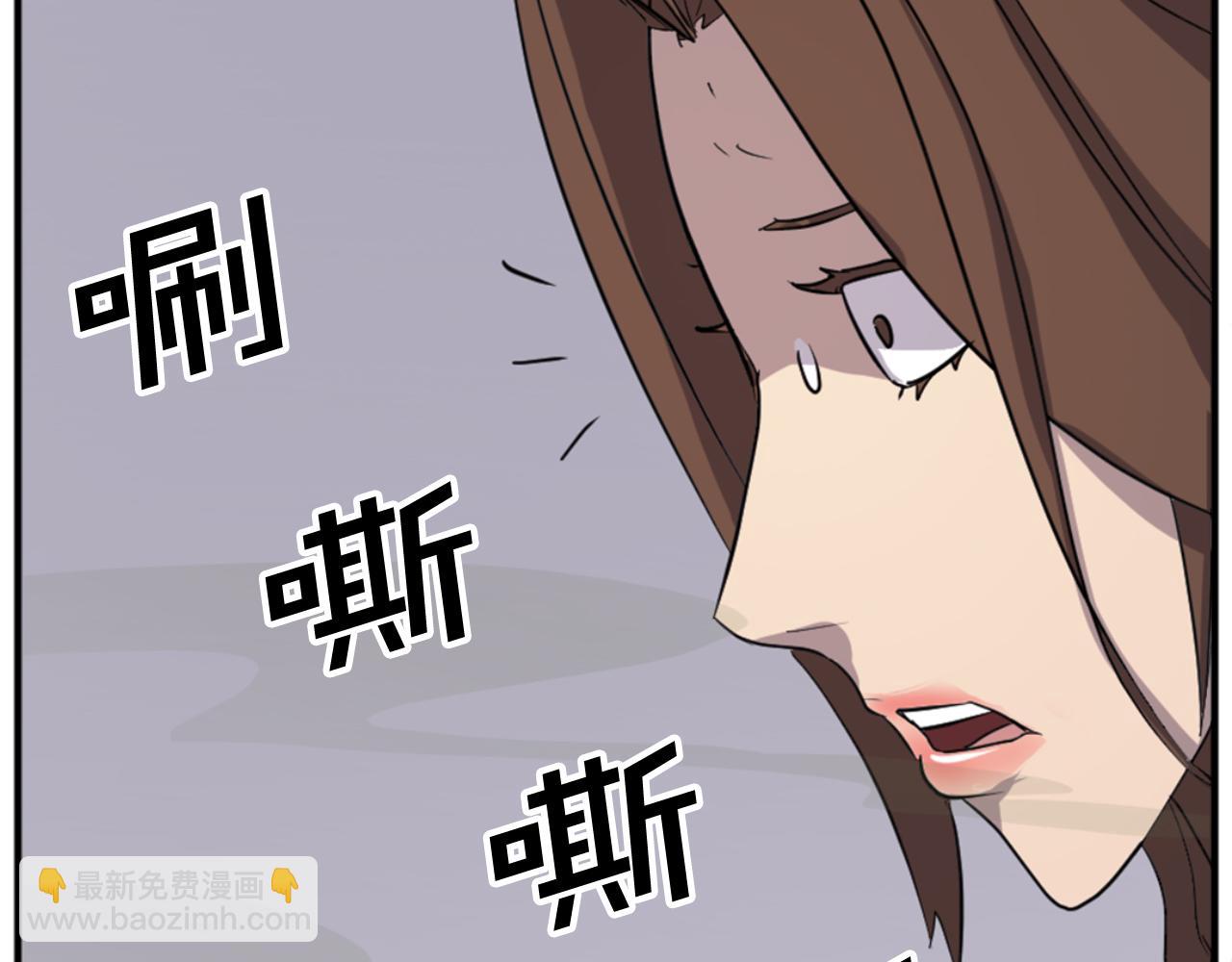 第137话 散功毒175