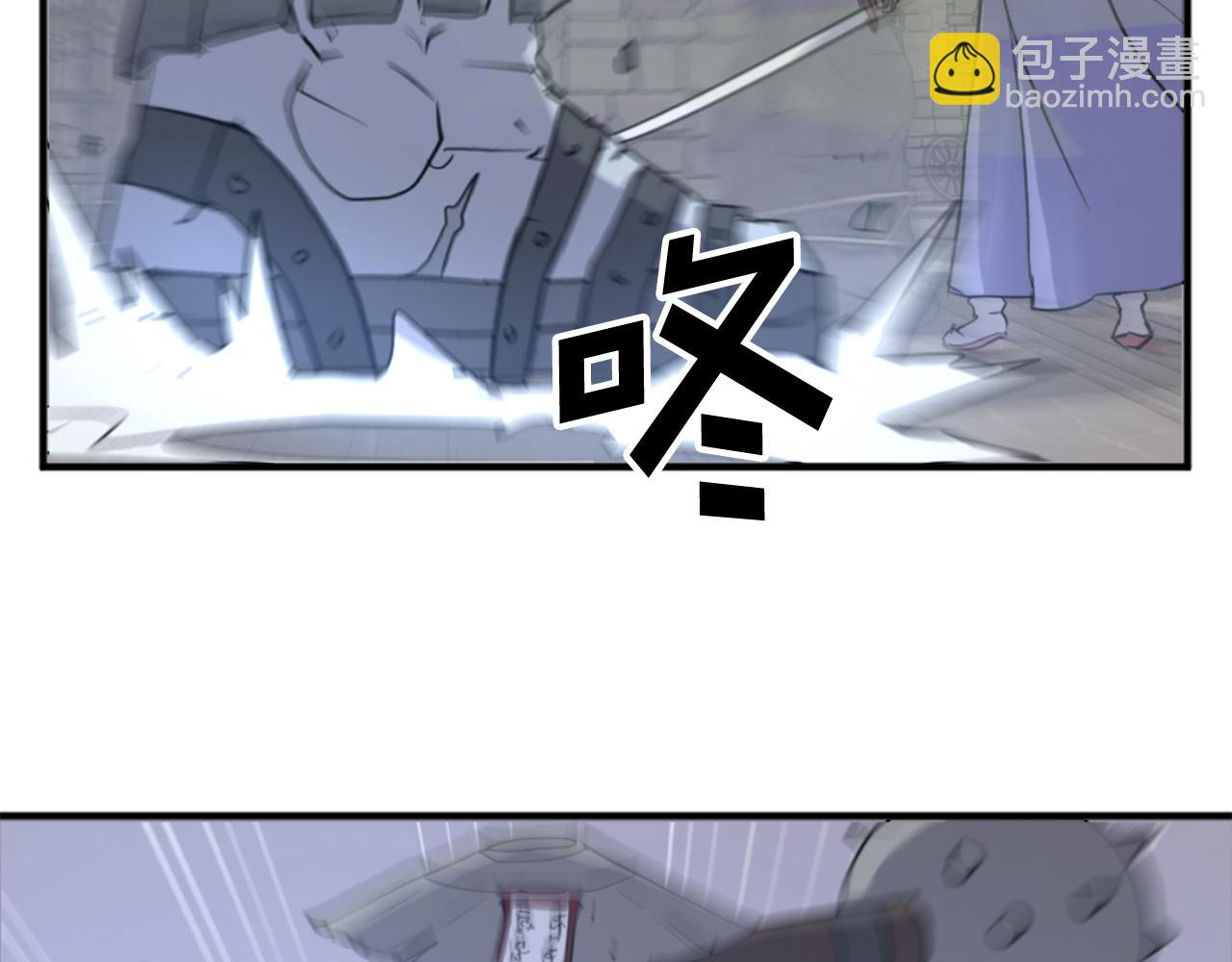 第137话 散功毒180