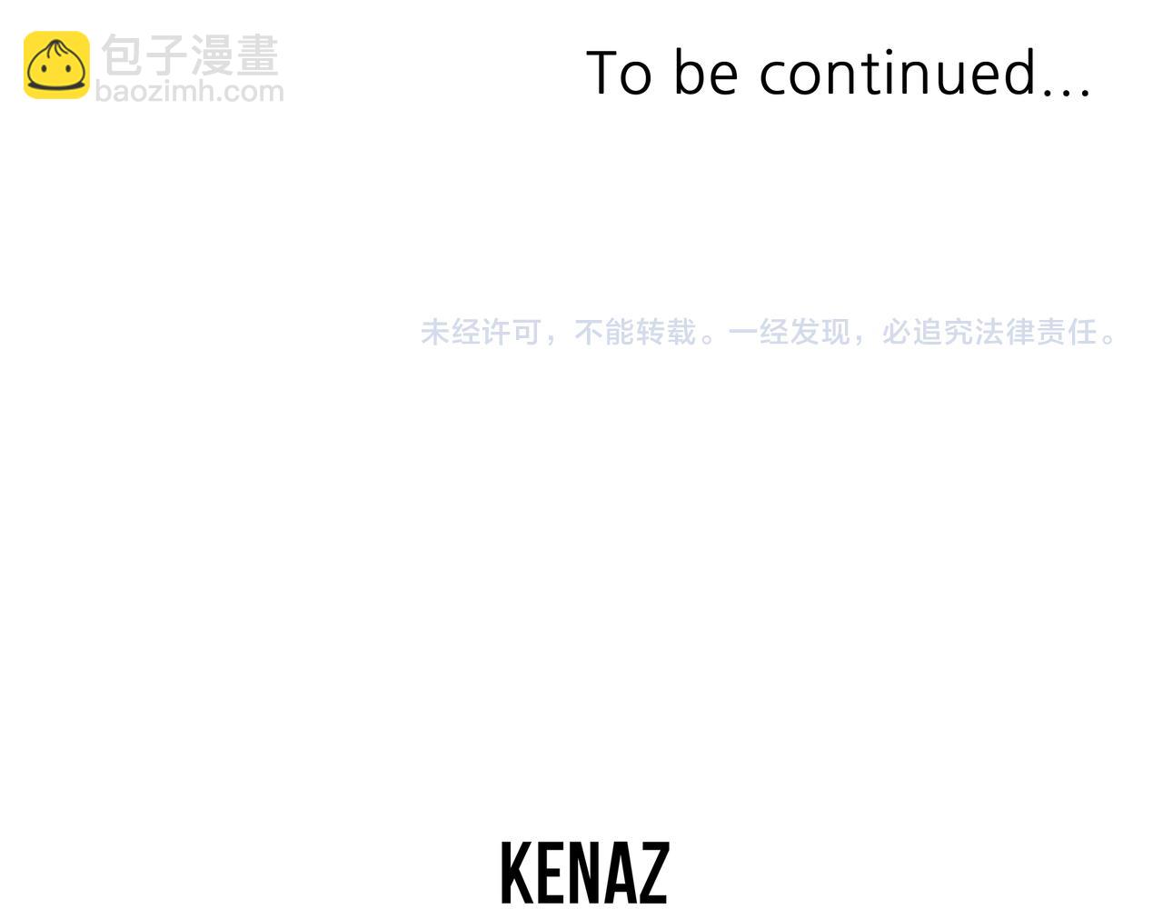 第137话 散功毒183