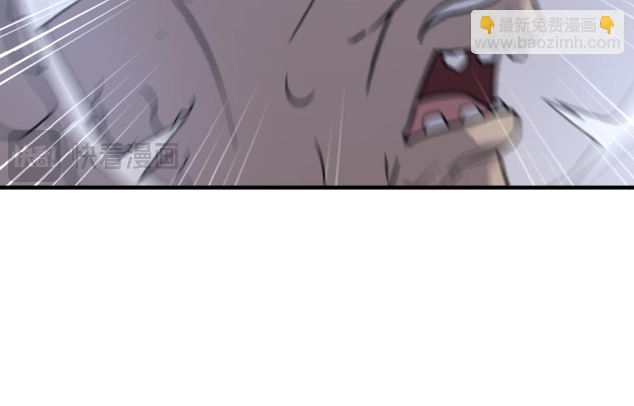 第137话 散功毒19
