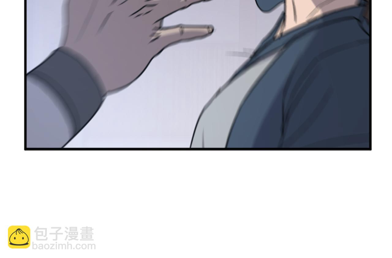 第137话 散功毒21