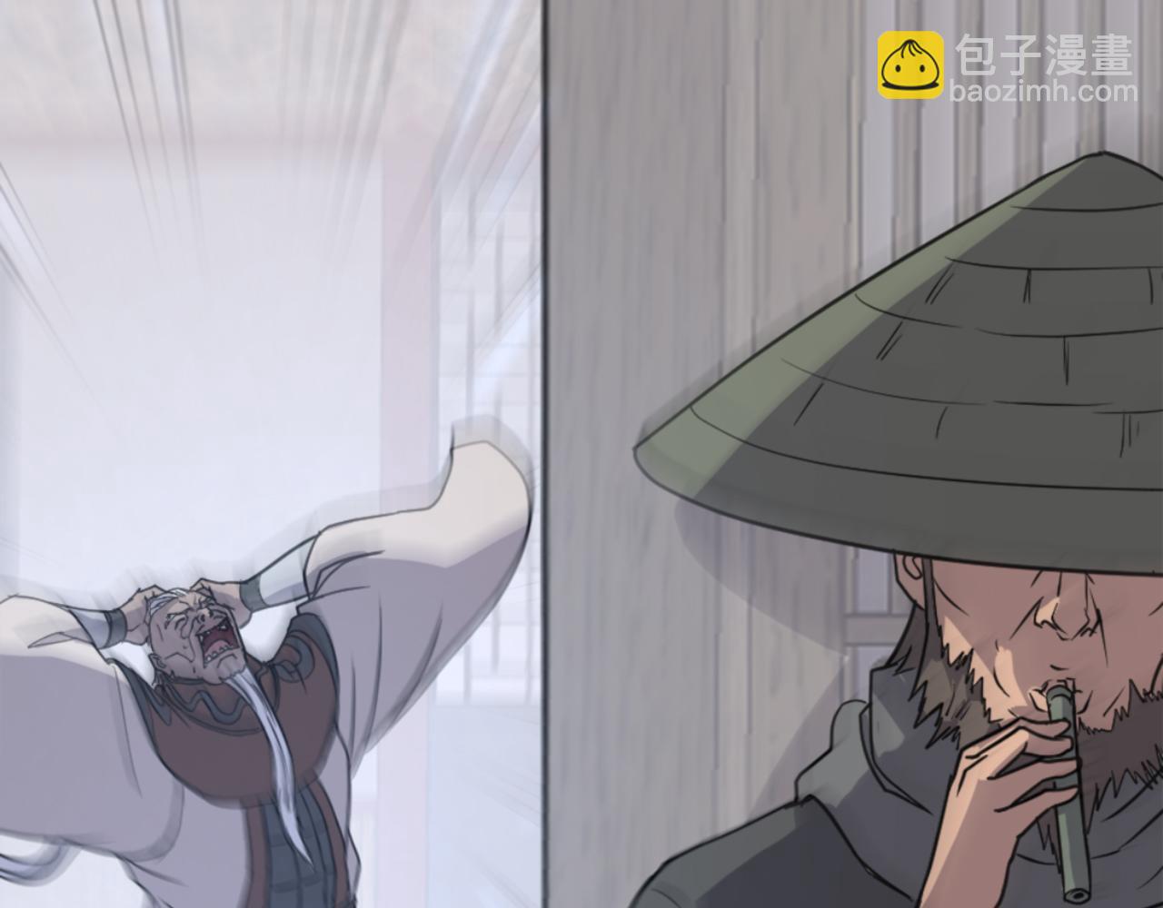 第137话 散功毒23