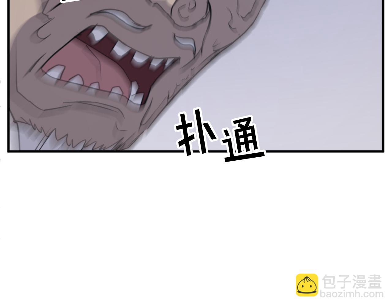 第137话 散功毒32