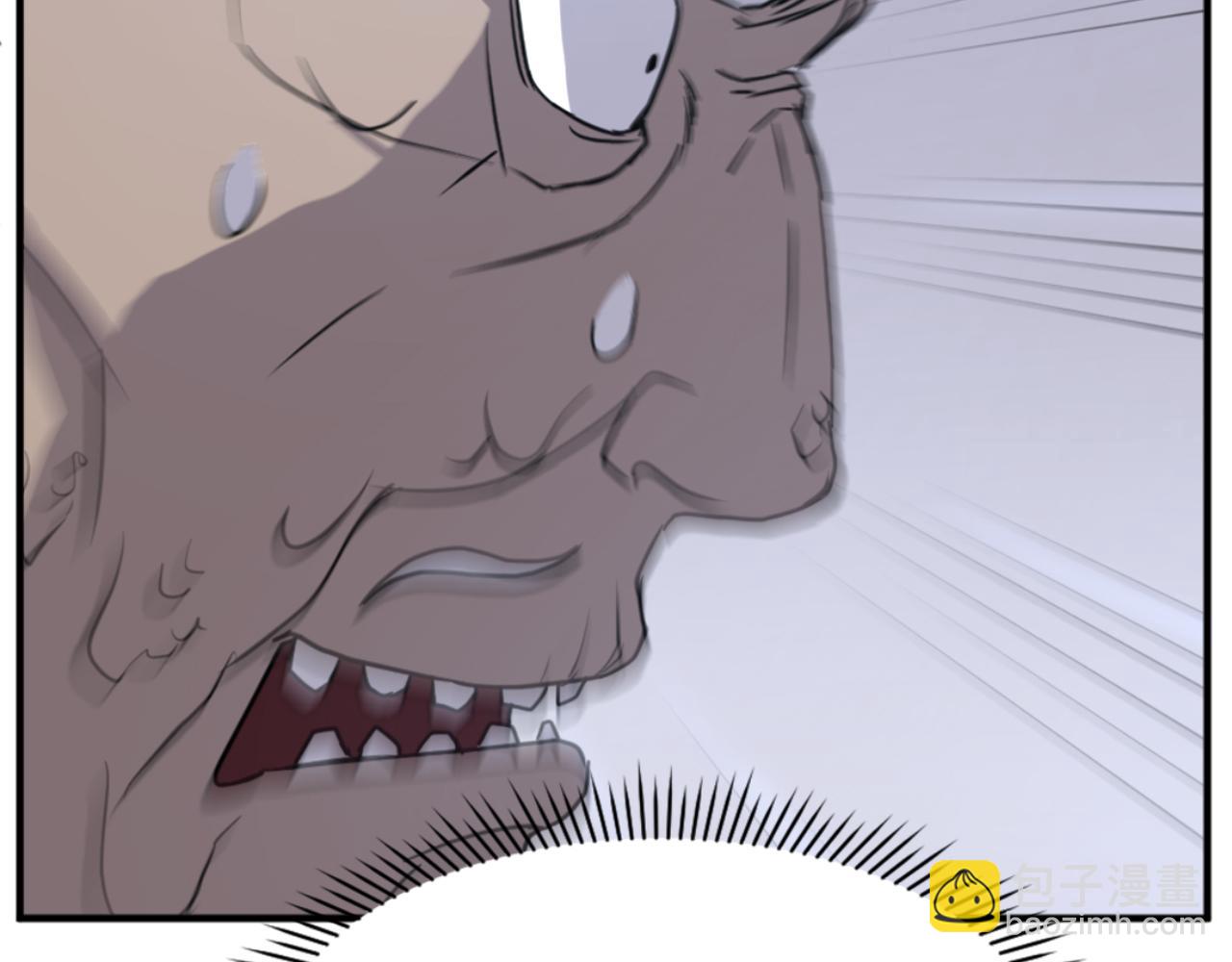 第137话 散功毒37