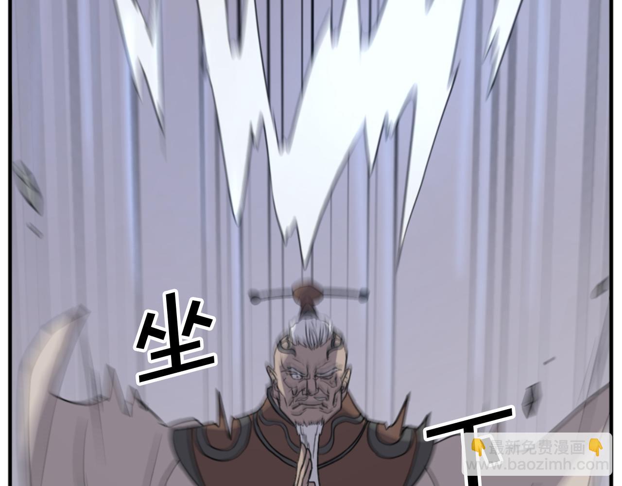 第137话 散功毒39