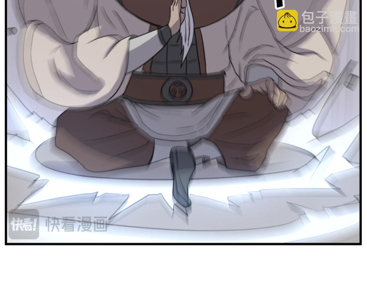 第137话 散功毒40