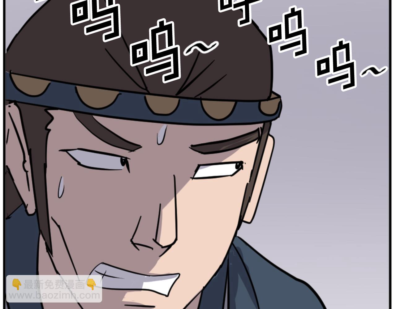 第137话 散功毒47