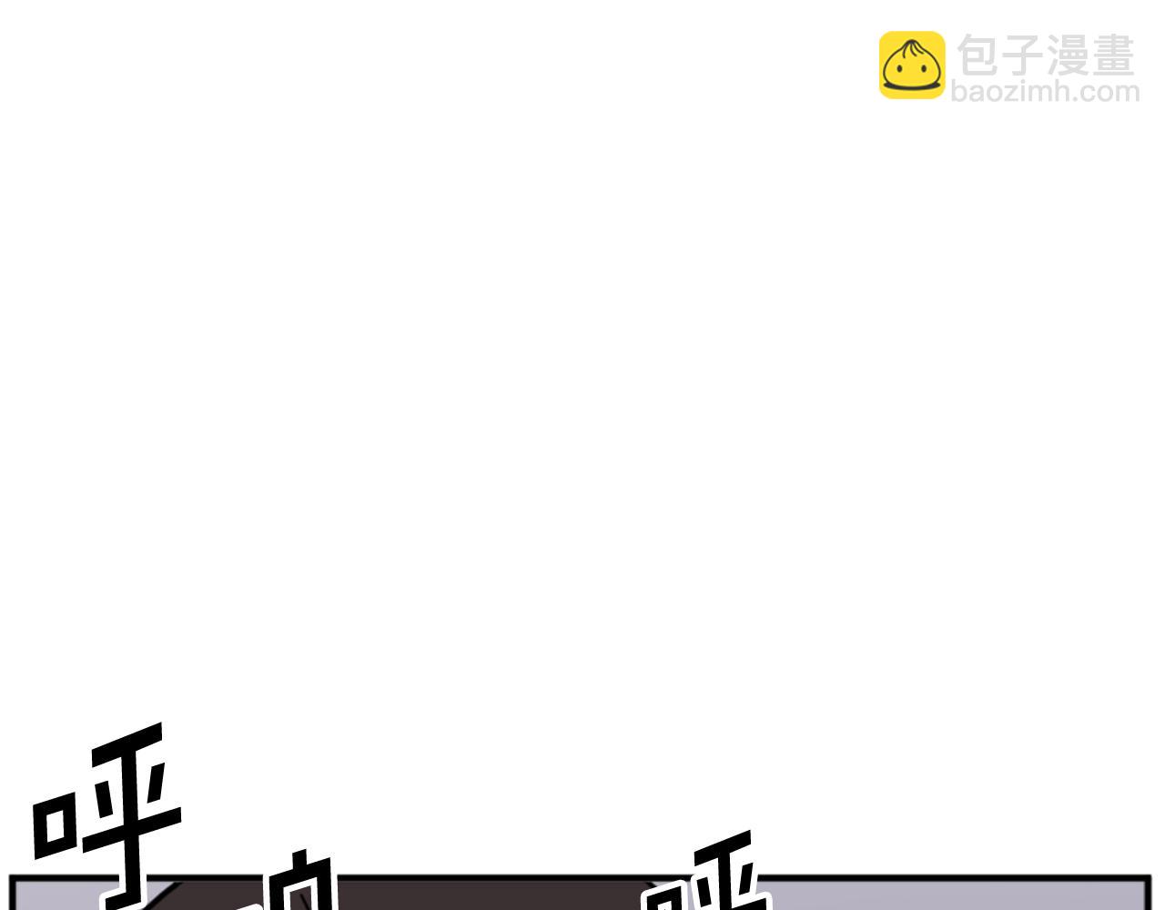 第137话 散功毒50
