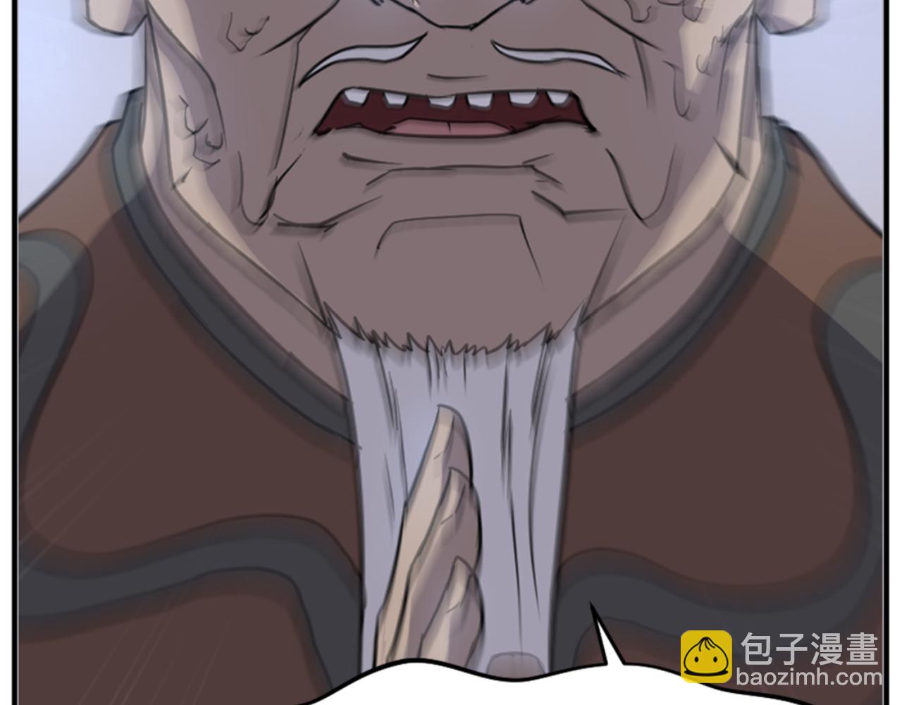 第137话 散功毒54