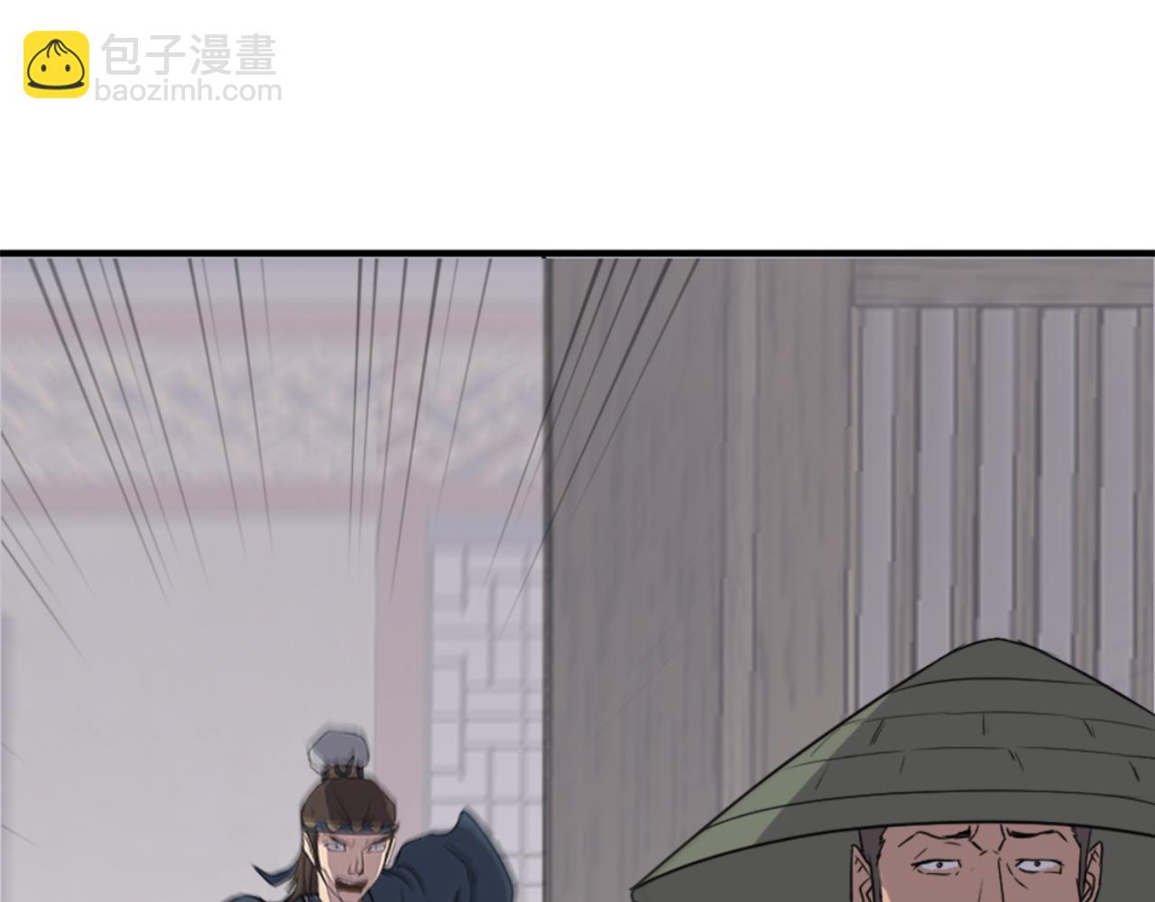 第137话 散功毒63