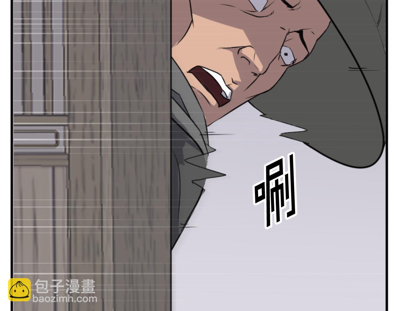 第137话 散功毒69
