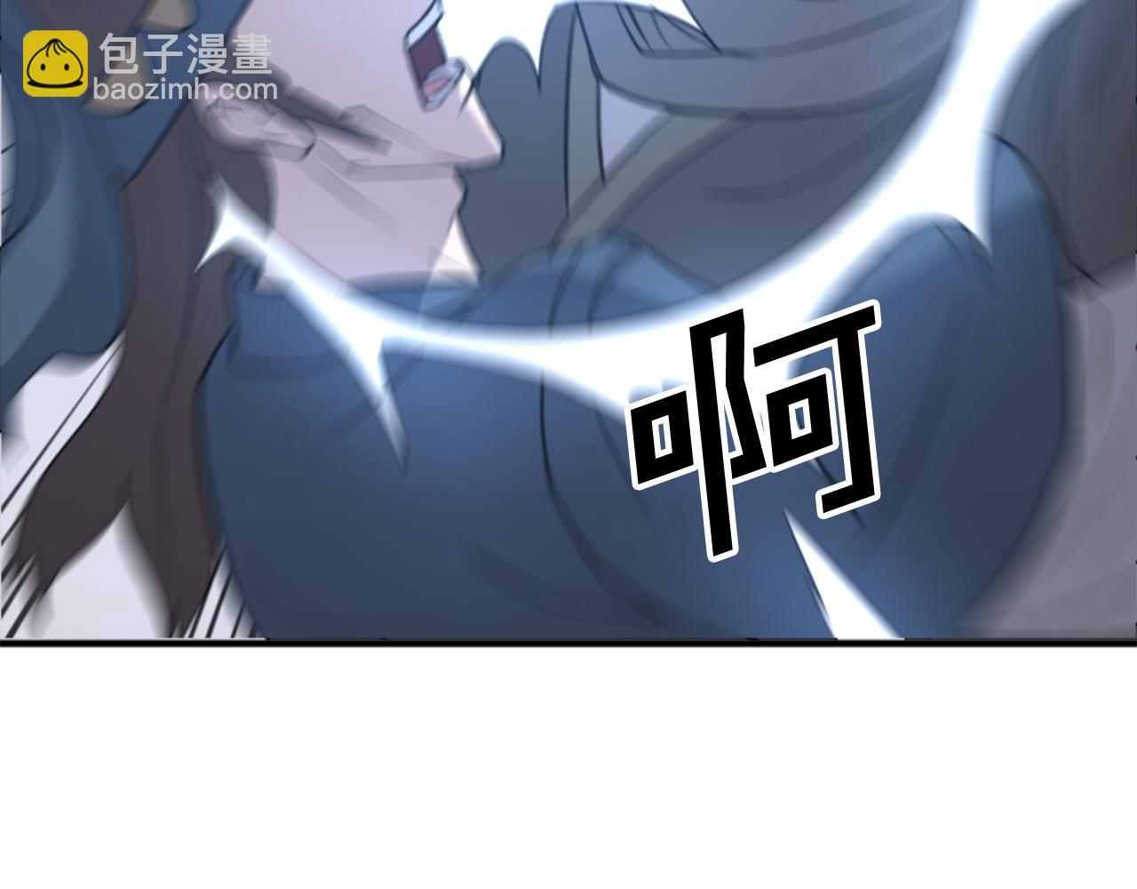 第137话 散功毒72