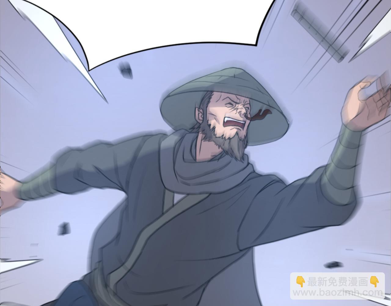 第137话 散功毒74