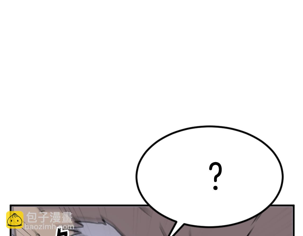 第137话 散功毒76