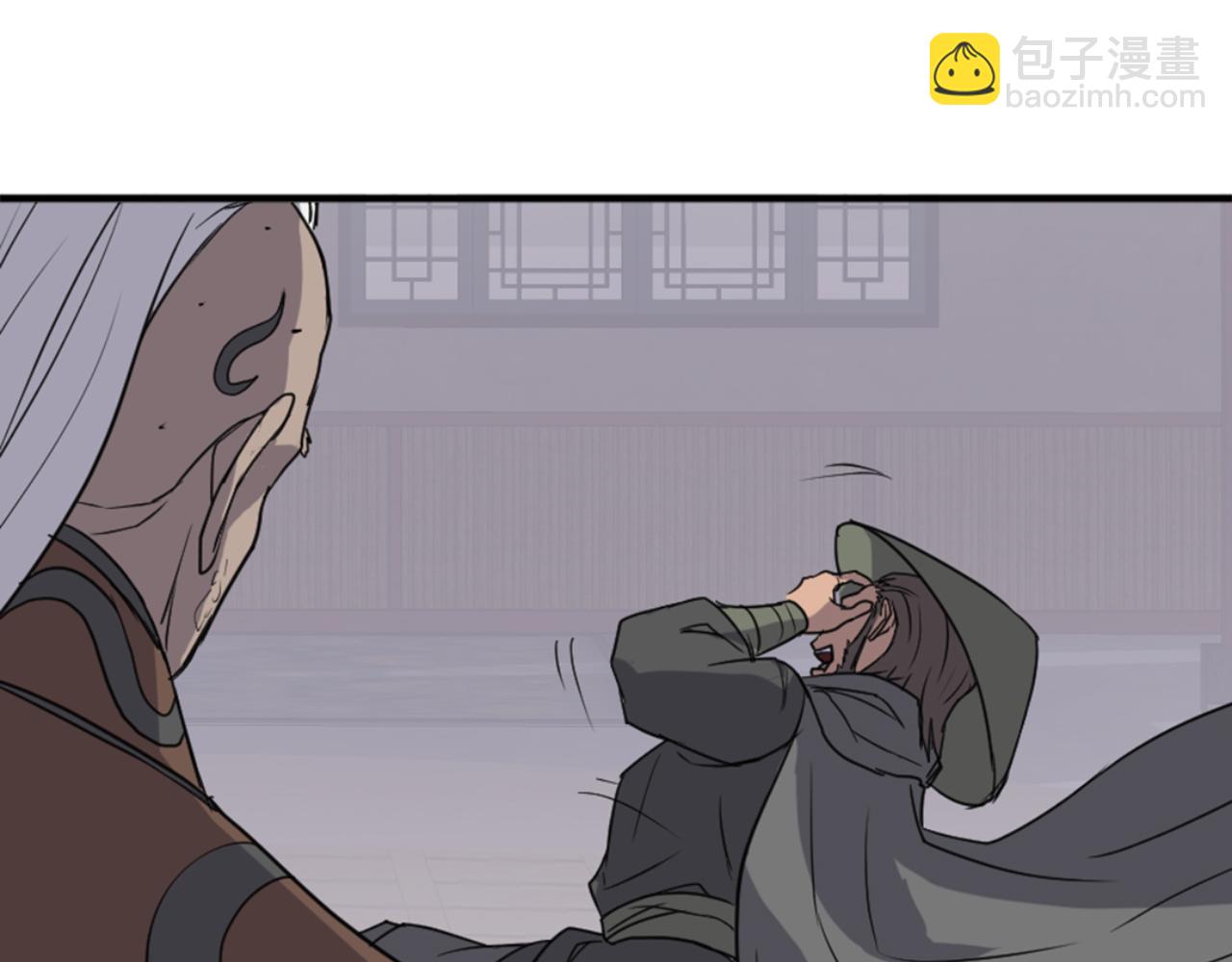 第137话 散功毒82