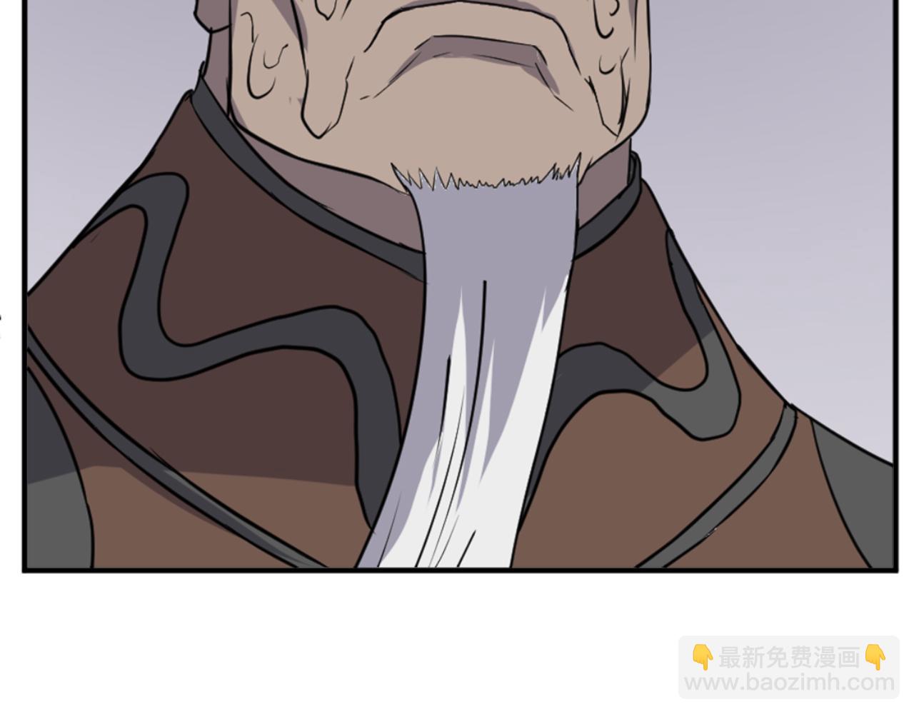第137话 散功毒86