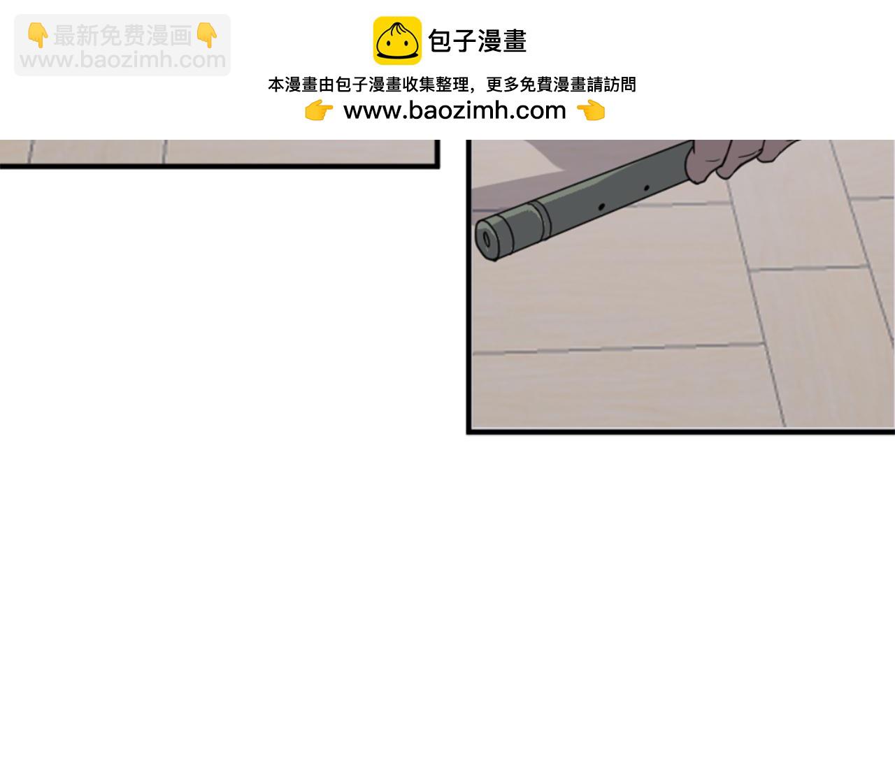 第137话 散功毒89