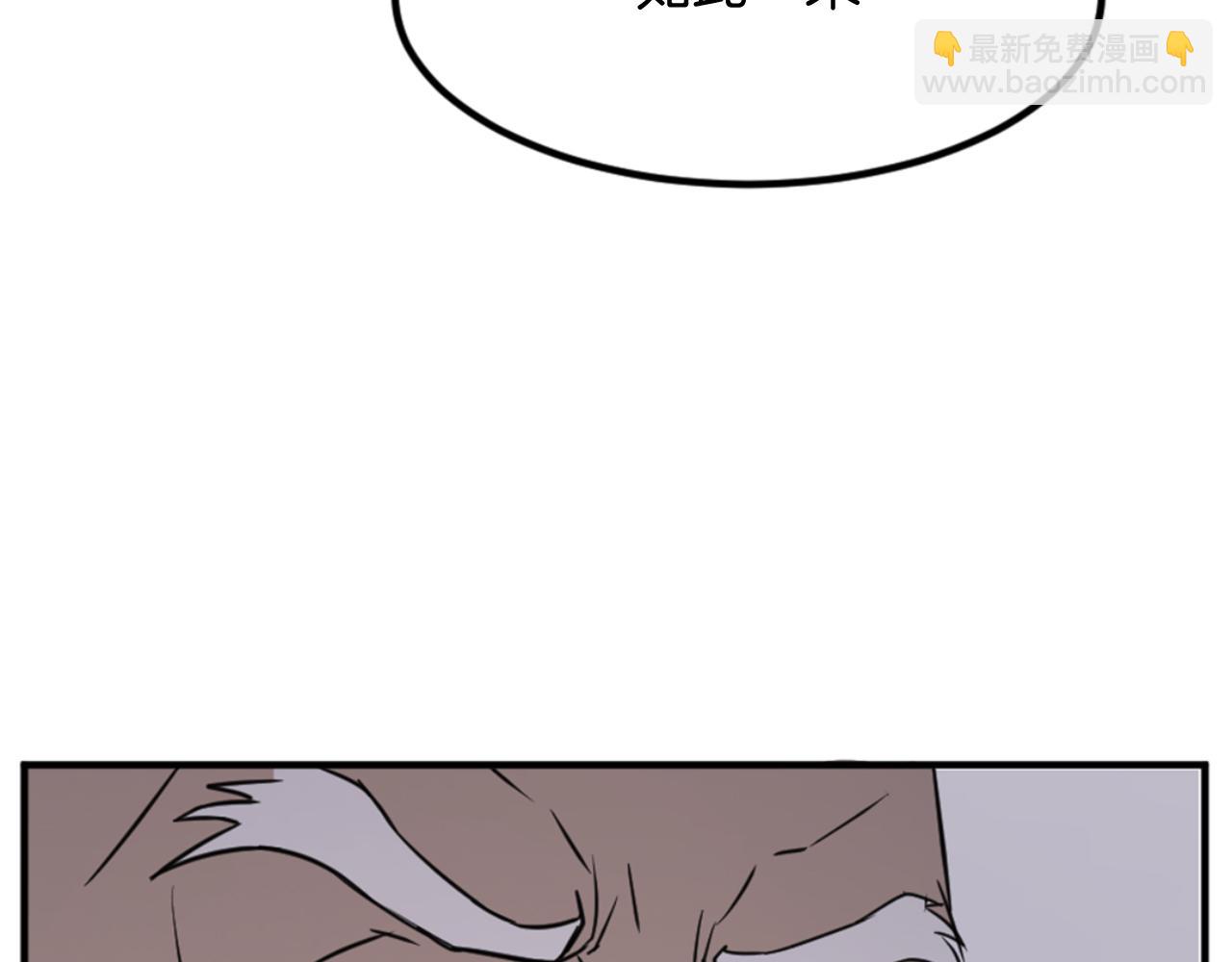 第137话 散功毒92