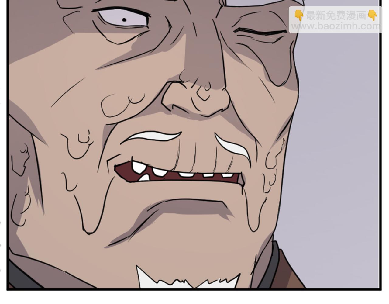 第137话 散功毒93