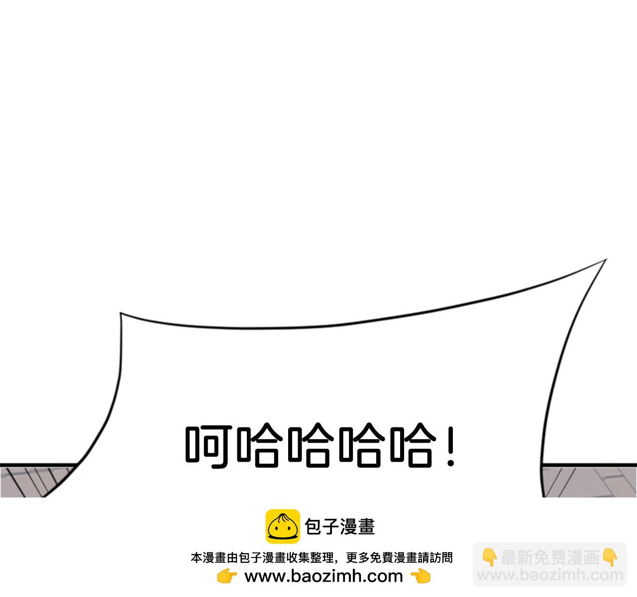 第137话 散功毒94