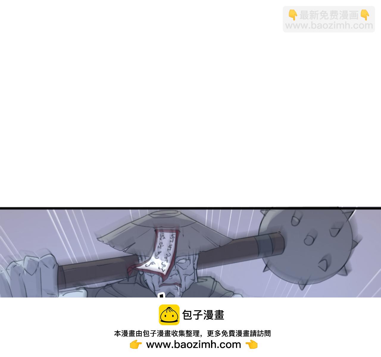 第138话 拼死一搏103