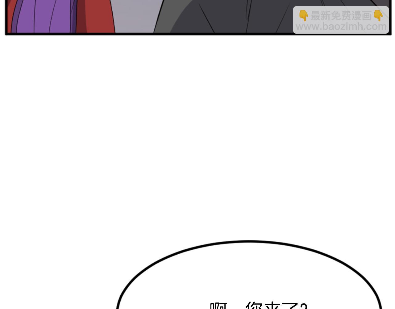 第138话 拼死一搏11