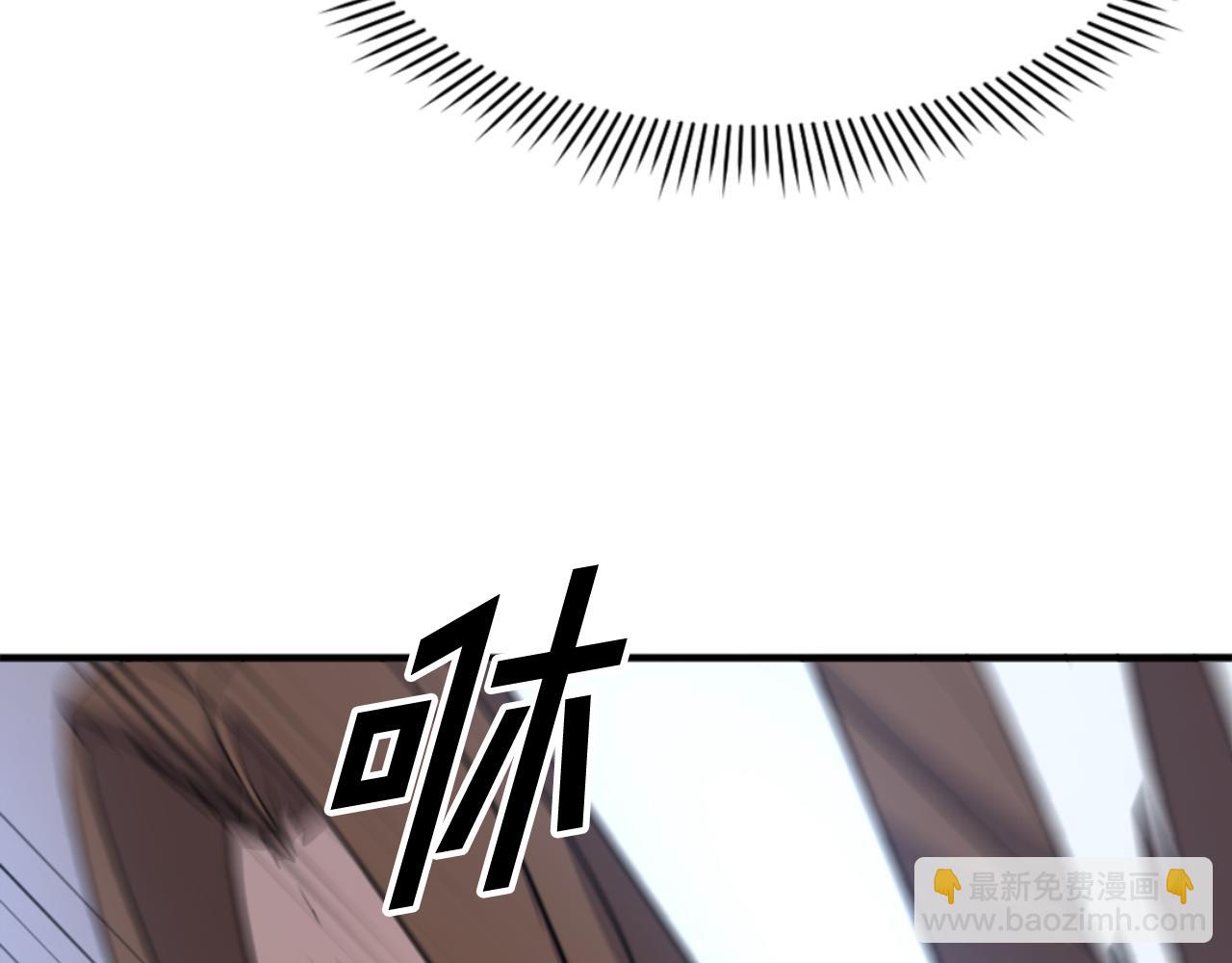 第138话 拼死一搏112