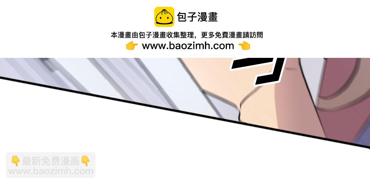 第138话 拼死一搏114