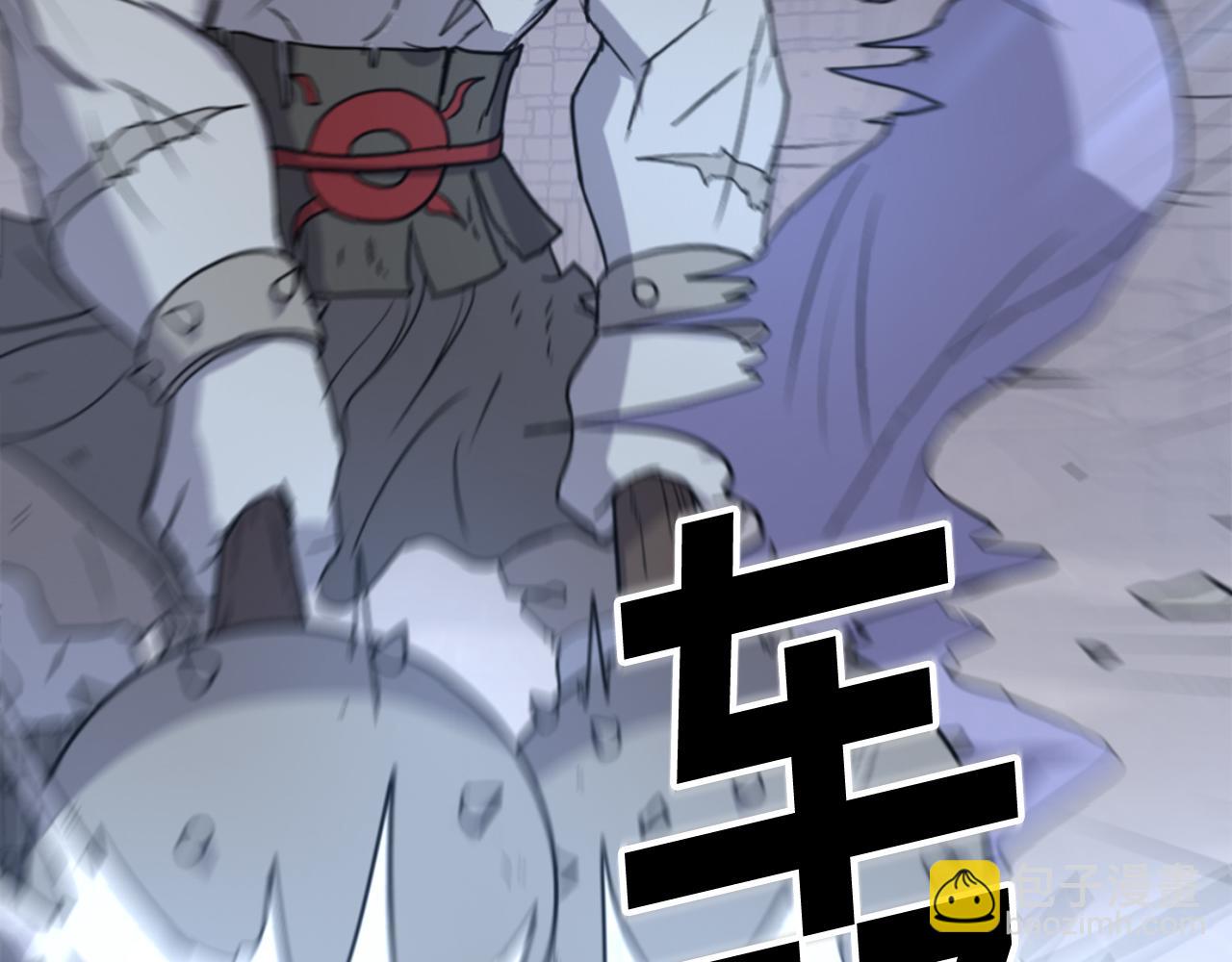 第138话 拼死一搏116